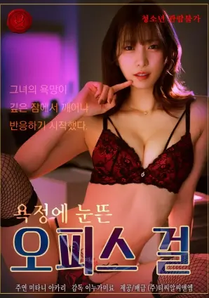伏笔追踪记录扩展配图,松石绿线索卡与铜棕标记